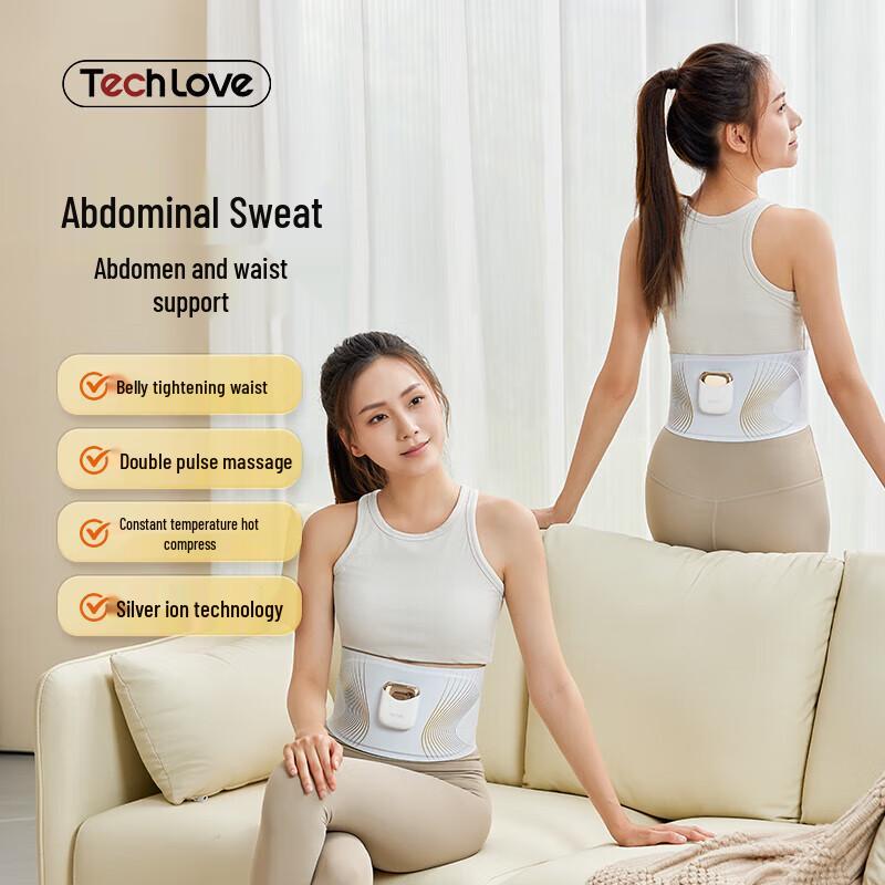 EMS Waist & Abdomen Massager CN plug (adapter included)
EMS Waist & Abdomen Massager CN plug (adapter included)