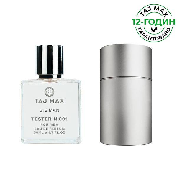 Парфуми для чоловіків 50 ml
Парфуми для чоловіків 50 ml