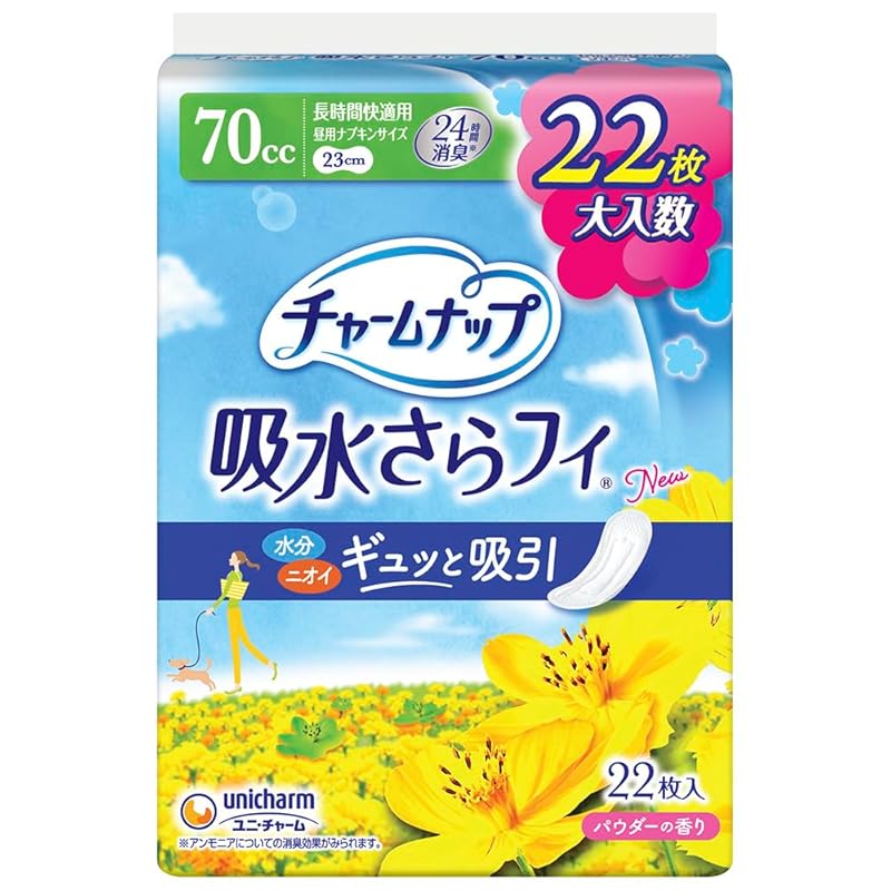 charm nap Water absorption smooth 70cc Comfortable for long periods of time Daytime napkin size 23cm 22 pieces
charm nap Water absorption smooth 70cc Comfortable for long periods of time Daytime napkin size 23cm 22 pieces