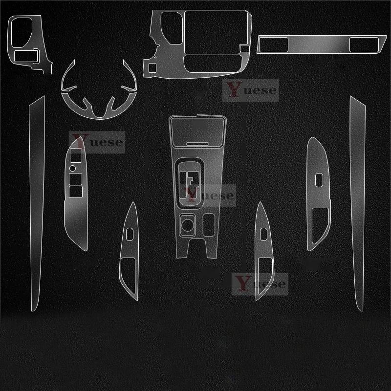 Для Mitsubishi Outlander 2017- Прозрачная защитная пленка из ТПУ Наклейка на интерьер Центральная консоль Рычаг переключения передач Наклейка против царапин Left Driver seat
Для Mitsubishi Outlander 2017- Прозрачная защитная пленка из ТПУ Наклейка на интерьер Центральная консоль Рычаг переключения передач Наклейка против царапин Left Driver seat