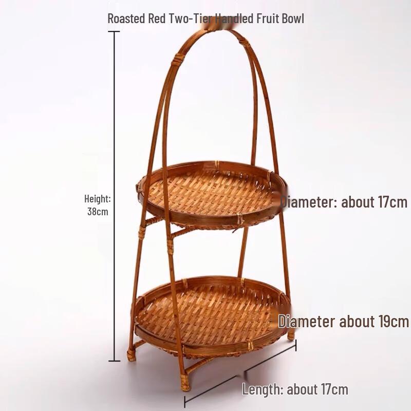 Double-Layer Bamboo Dried Fruit & Snack Platter
Double-Layer Bamboo Dried Fruit & Snack Platter