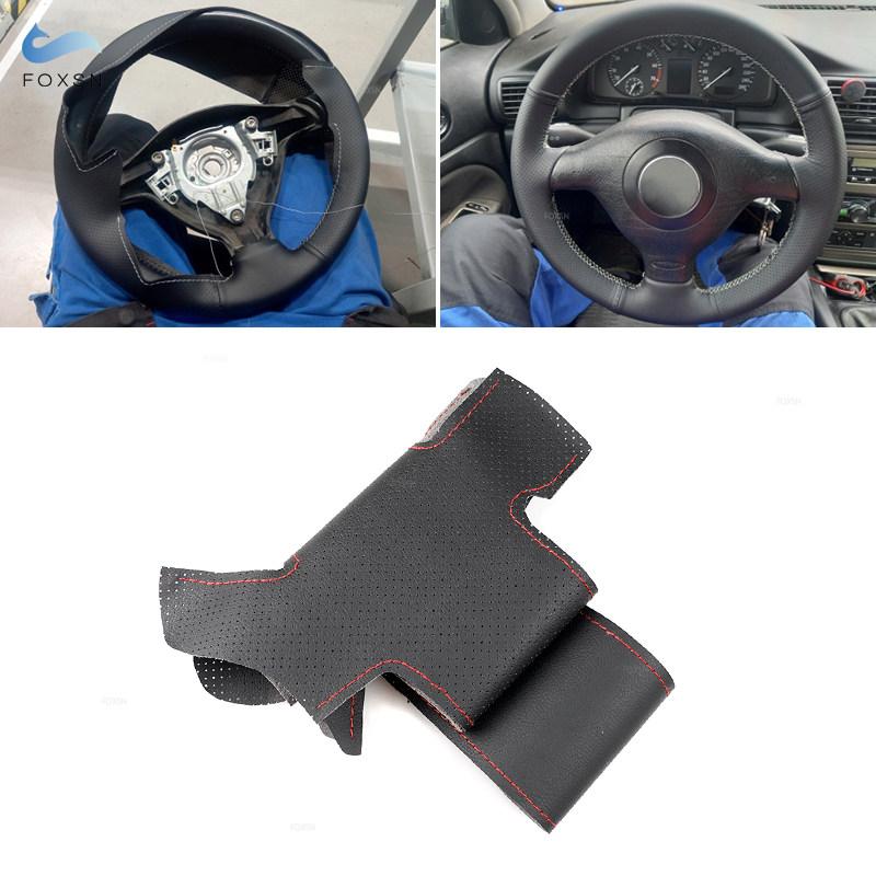 Перфорированный кожаный чехол с черно-красной линией для VW Golf 4 MK4 Passat B5 1996-2005, кожаный чехол на руль своими руками, ручное шитье
Перфорированный кожаный чехол с черно-красной линией для VW Golf 4 MK4 Passat B5 1996-2005, кожаный чехол на руль своими руками, ручное шитье