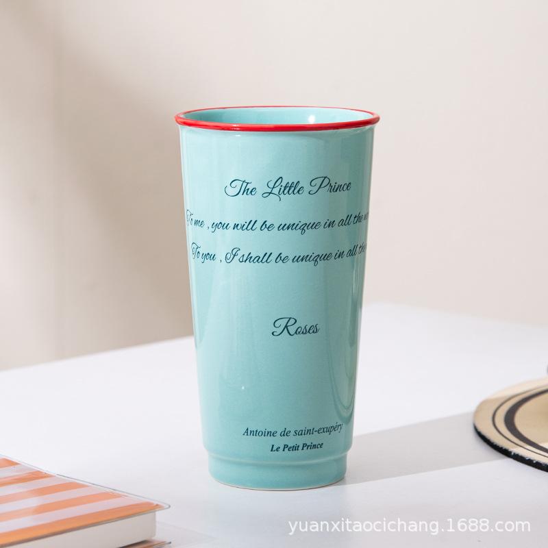 ins wind paper cup shape letter ceramic mug retro office coffee cup simple breakfast milk cup 580ml
ins wind paper cup shape letter ceramic mug retro office coffee cup simple breakfast milk cup 580ml