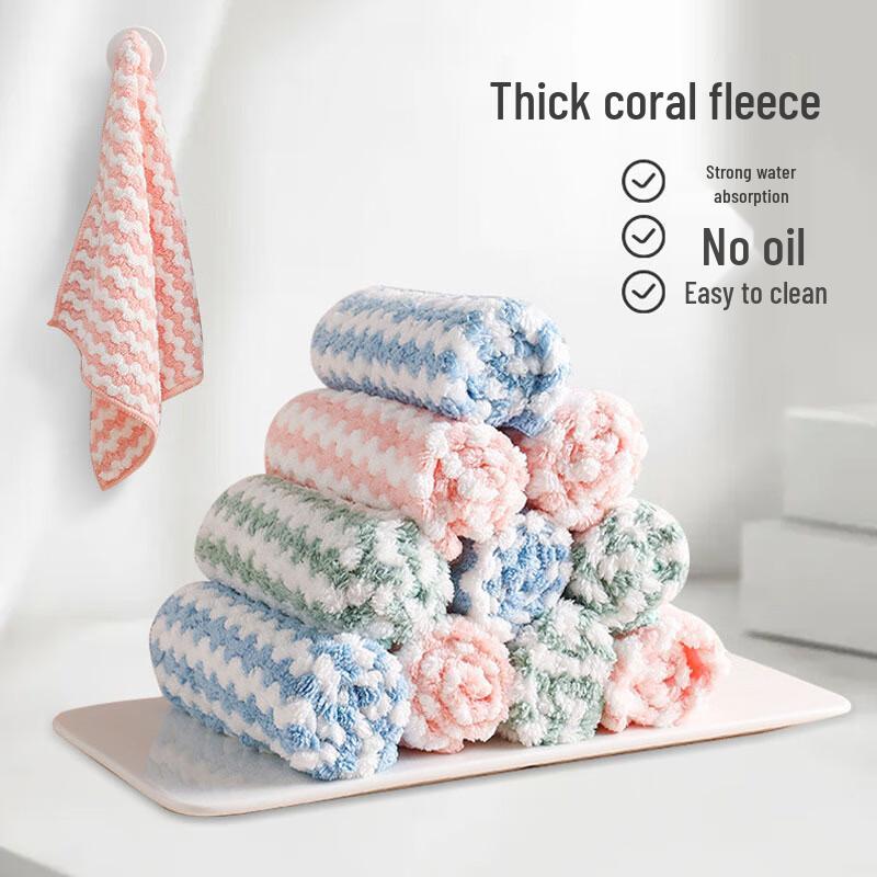 Changbaosen 25cm Coral Fleece Dishcloths, 50-Pack
Changbaosen 25cm Coral Fleece Dishcloths, 50-Pack