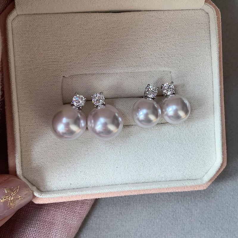 Silver Needle Korean Gentle Zircon Pearl Earrings Exquisite Versatile Temperament Earrings Light Luxury Premium Earrings Women
Silver Needle Korean Gentle Zircon Pearl Earrings Exquisite Versatile Temperament Earrings Light Luxury Premium Earrings Women