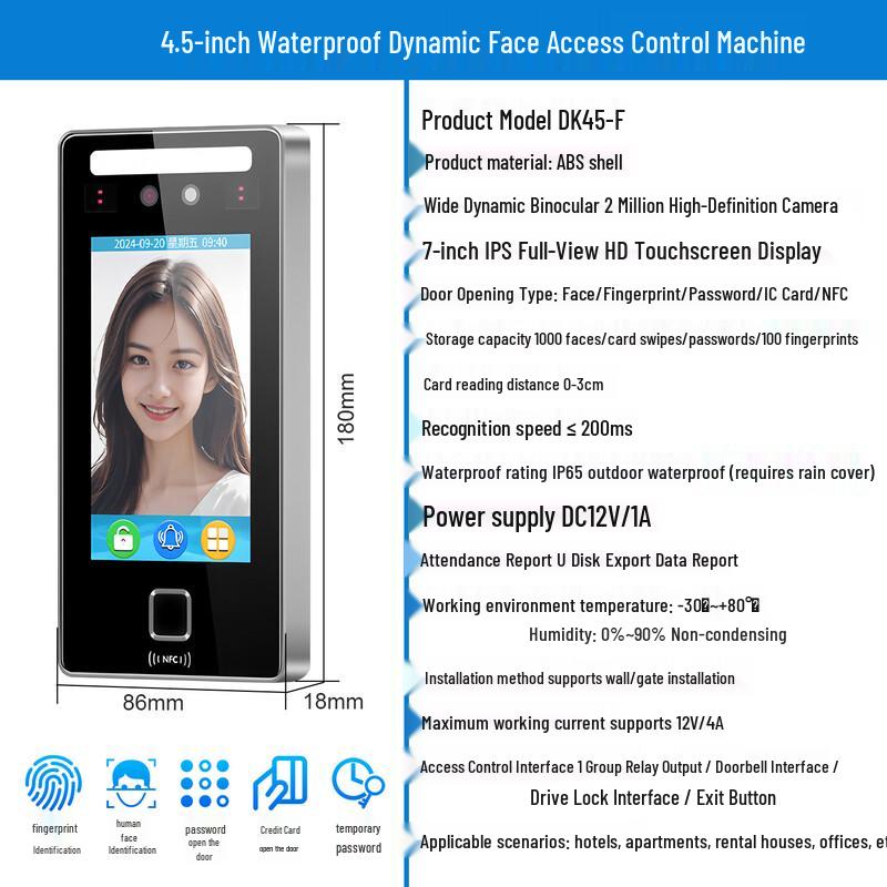Dynamic Facial Recognition Access Control & Attendance System CN plug (adapter included)
Dynamic Facial Recognition Access Control & Attendance System CN plug (adapter included)