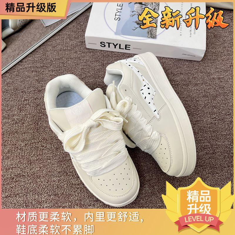 Нишевая обувь для хлеба женская приливная весенняя новая студенческая универсальная спортивная бежевая повседневная обувь для скейтборда женская 40
Нишевая обувь для хлеба женская приливная весенняя новая студенческая универсальная спортивная бежевая повседневная обувь для скейтборда женская 40