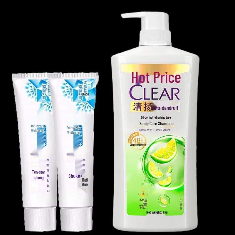 Sacon Toothpaste & Clear Shampoo Daily Essentials
Sacon Toothpaste & Clear Shampoo Daily Essentials