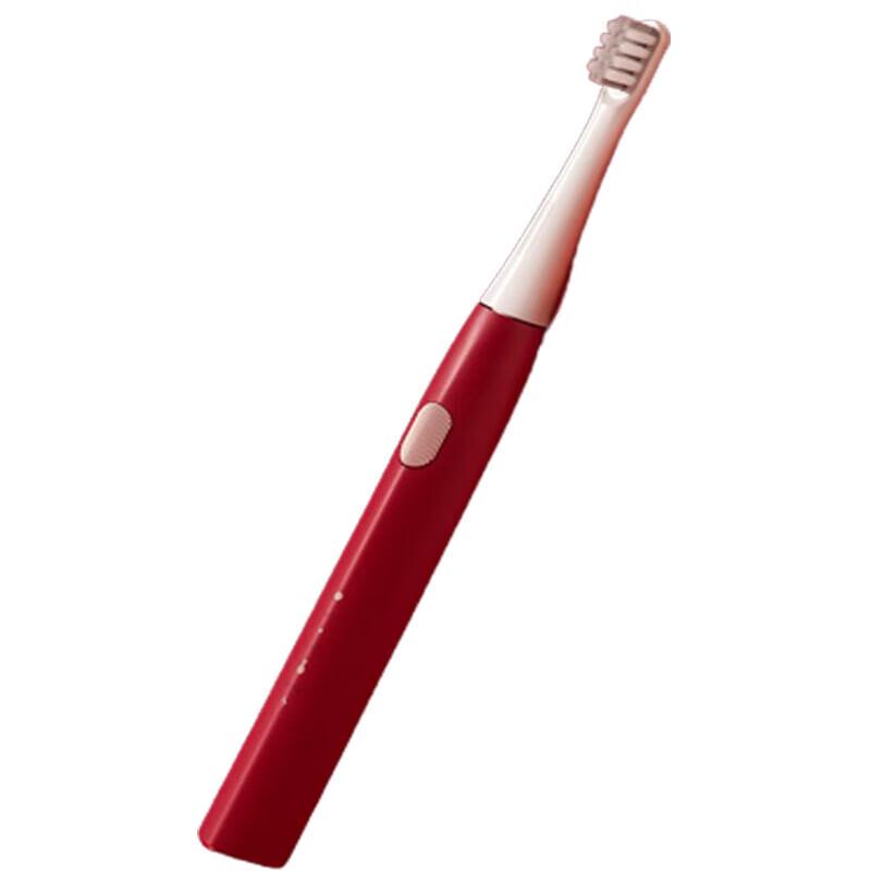 Dr. Bei C3 Sonic Electric Toothbrush
Dr. Bei C3 Sonic Electric Toothbrush