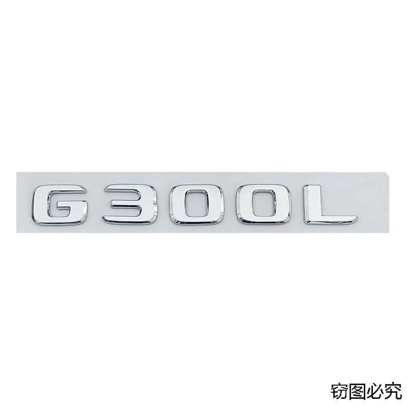 ABS Letters Decal Car Rear Trunk Emblem Stickers Tail Badge for Mercedes Benz G230L G300L G350L G500L Exterior Accessories
ABS Letters Decal Car Rear Trunk Emblem Stickers Tail Badge for Mercedes Benz G230L G300L G350L G500L Exterior Accessories