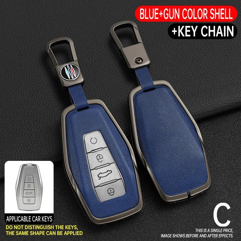 Zinc Alloy + Leather Car Key Case Cover Shell for Geely Okavango Coolray Atlas Monjaro Tugella Emgrand GT S Proton X50 X70
Zinc Alloy + Leather Car Key Case Cover Shell for Geely Okavango Coolray Atlas Monjaro Tugella Emgrand GT S Proton X50 X70