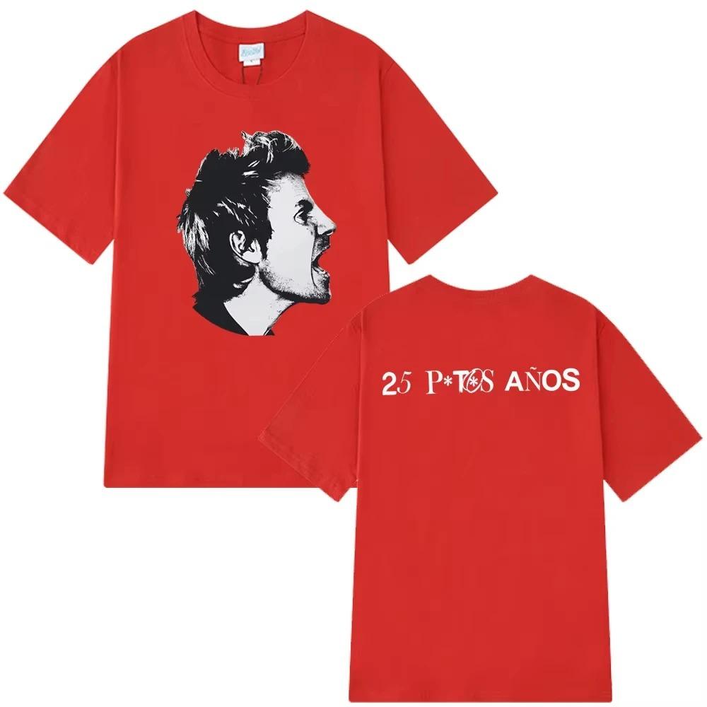 Fashion Y2k Clothes Dani Martin Album Tour Vintage Print T Shirt Hip Pop Short Sleeve Tshirts Cotton Casual Loose Tshirts 4XL
Fashion Y2k Clothes Dani Martin Album Tour Vintage Print T Shirt Hip Pop Short Sleeve Tshirts Cotton Casual Loose Tshirts 4XL