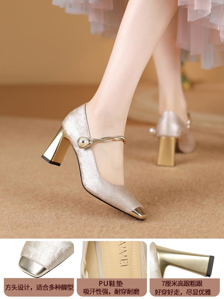New Chinese style Mary Jane single shoes 2025 new square head with versatile high heels women s shoes fashion shoes 34 шампанского
New Chinese style Mary Jane single shoes 2025 new square head with versatile high heels women s shoes fashion shoes 34 шампанского