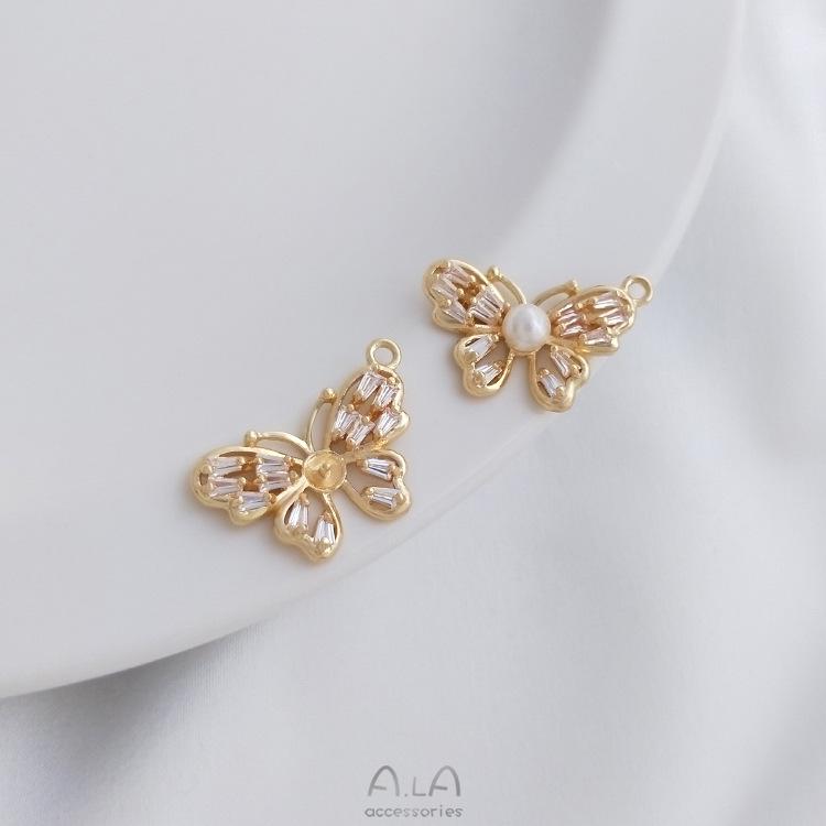 14K Gold-filled Butterfly Pendant with Micro-paved Zircon, Half-drilled Bead Setting for DIY Necklace or Bracelet.
14K Gold-filled Butterfly Pendant with Micro-paved Zircon, Half-drilled Bead Setting for DIY Necklace or Bracelet.