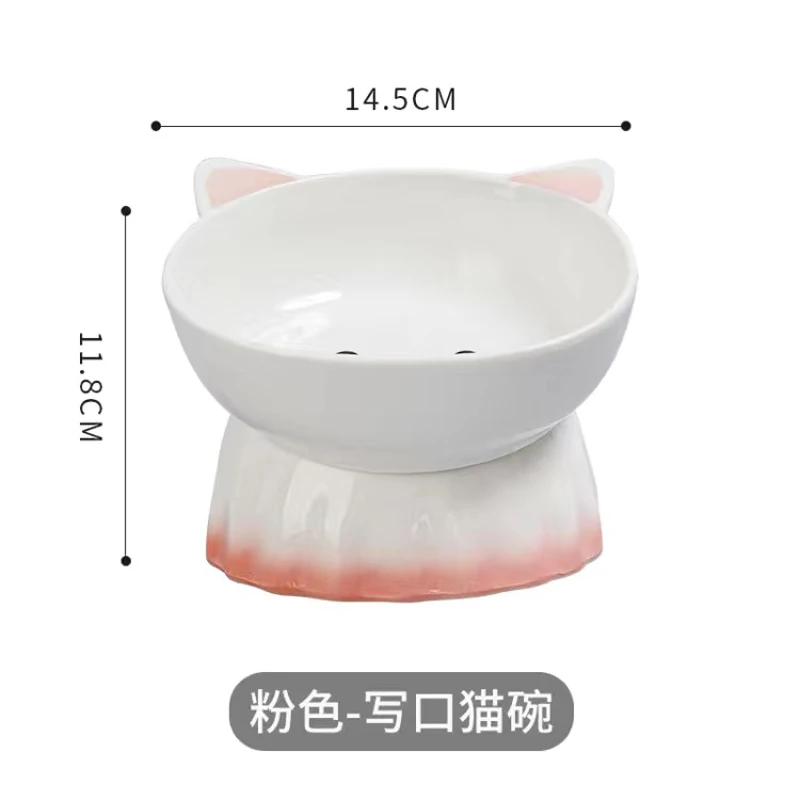 Cartoon Cute Ceramic Dog Cat Food Bowl, High Foot, Overturn Proof, Large Caliber, Neck Protection, Creative Pet Bowl, 1Pc
Cartoon Cute Ceramic Dog Cat Food Bowl, High Foot, Overturn Proof, Large Caliber, Neck Protection, Creative Pet Bowl, 1Pc