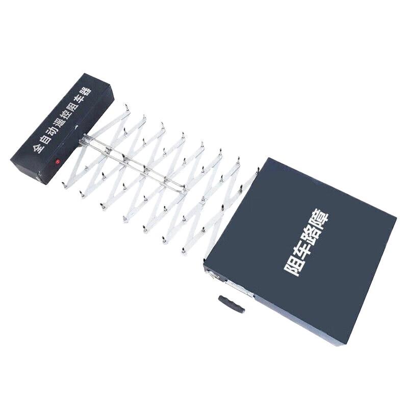 Xintaihang Remote Control Telescopic Vehicle Barrier
Xintaihang Remote Control Telescopic Vehicle Barrier