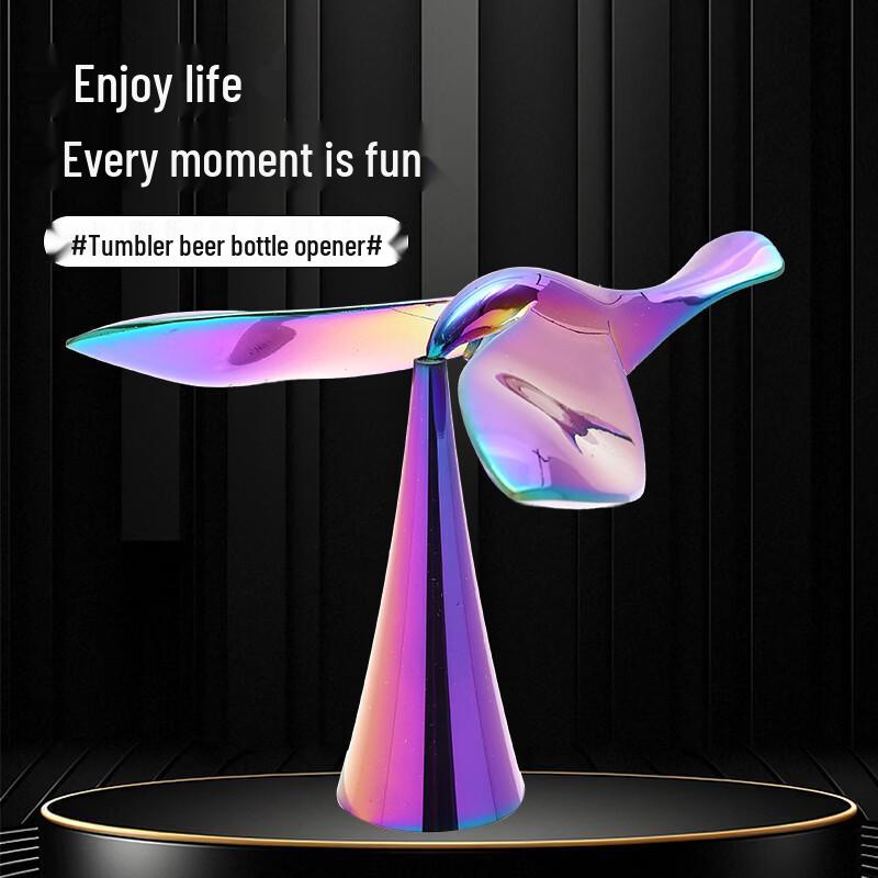 ZISIZ Flying Bird Bottle Opener
ZISIZ Flying Bird Bottle Opener