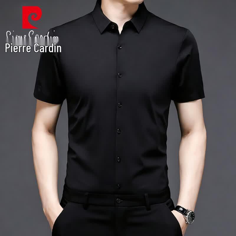 Pierre Cardin Men s Summer Short-Sleeve Ice Silk Business Shirt XXL
Pierre Cardin Men s Summer Short-Sleeve Ice Silk Business Shirt XXL