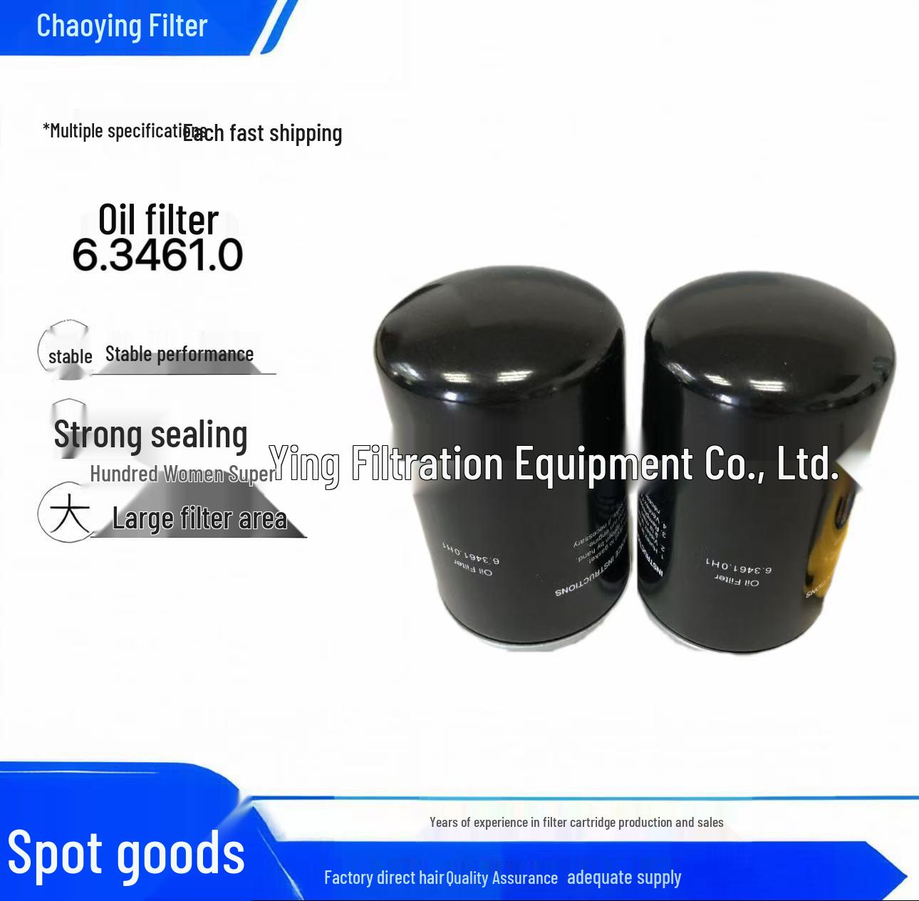 Kaeser Screw Compressor Oil Filter Element Replacement 6.3461.0
Kaeser Screw Compressor Oil Filter Element Replacement 6.3461.0