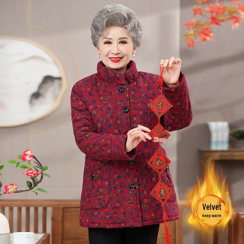 Pure Cotton Jacquard Jacket - Fleece-Lined Winter Coat for Middle-Aged and Elderly Women XL (recommended for up to 105 kg) червоний
Pure Cotton Jacquard Jacket - Fleece-Lined Winter Coat for Middle-Aged and Elderly Women XL (recommended for up to 105 kg) червоний