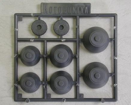 Kotobukiya Modeling Support Goods Plastic Unit Vernier Nozzle IV Plastic Model Parts P122R M.S.G Non-Scale
Kotobukiya Modeling Support Goods Plastic Unit Vernier Nozzle IV Plastic Model Parts P122R M.S.G Non-Scale
