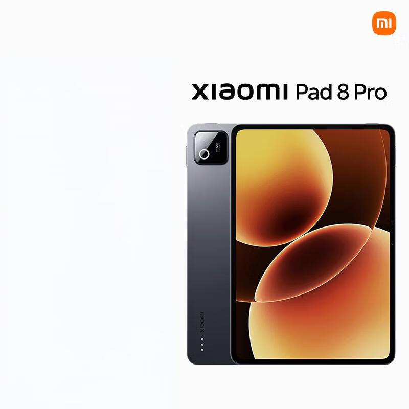 Планшет Xiaomi Pad 8 Pro 11,2 дюйма 3,2K (версія CN)
Планшет Xiaomi Pad 8 Pro 11,2 дюйма 3,2K (версія CN)
