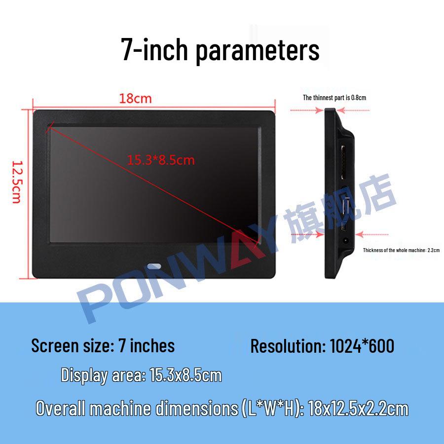E-commerce 10.1-inch HD Digital Photo Frame & 7-inch USB Drive Player for Supermarket Ads
E-commerce 10.1-inch HD Digital Photo Frame & 7-inch USB Drive Player for Supermarket Ads