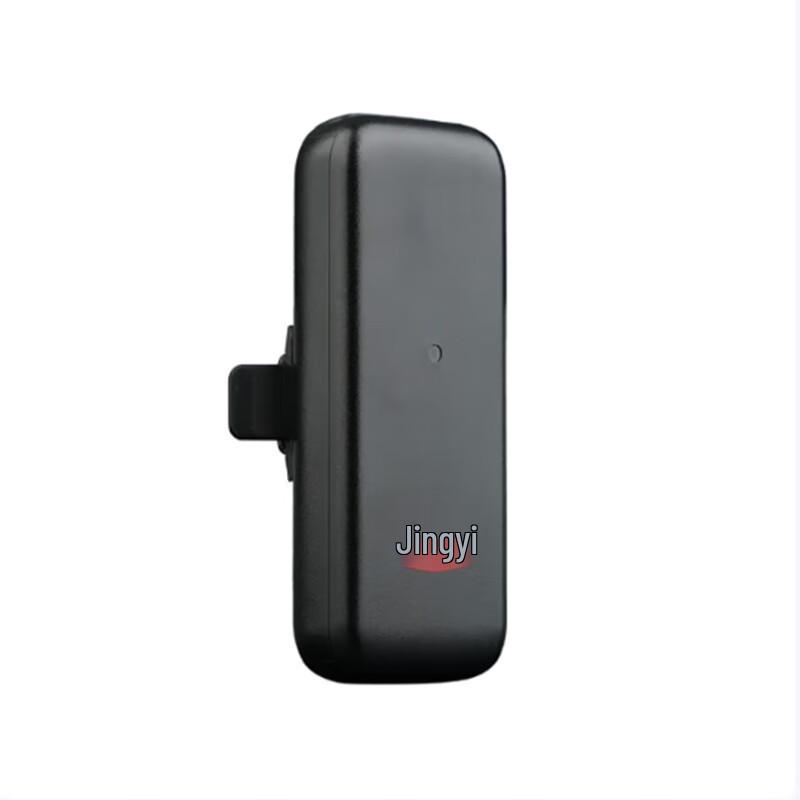 Jingyi BD-01 Beidou Positioner CN plug (adapter included)
Jingyi BD-01 Beidou Positioner CN plug (adapter included)
