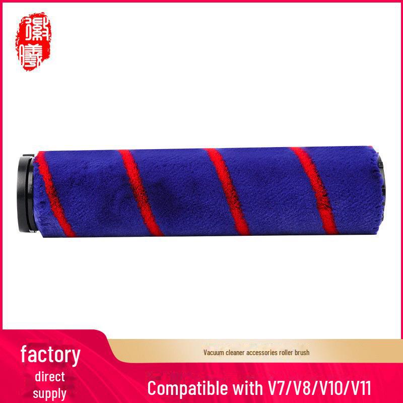 Мягкая бархатная роликовая щетка Huixi для пылесосов Dyson V6-V15 suitable for Dyson models V6, V7, V8, V10,
Мягкая бархатная роликовая щетка Huixi для пылесосов Dyson V6-V15 suitable for Dyson models V6, V7, V8, V10,