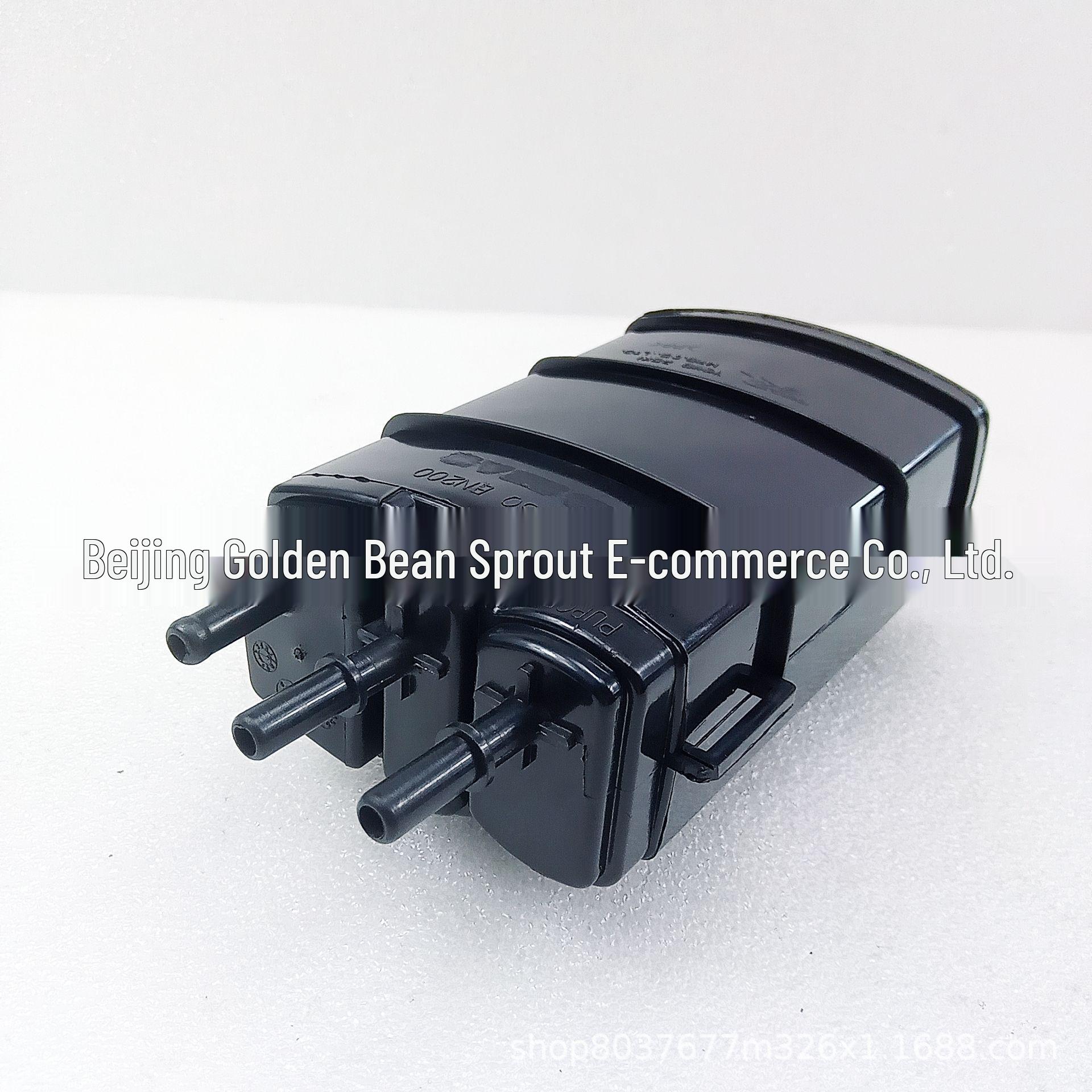 14950-EN200 Carbon Canister for Nissan HR16/MRA8 Neutral
14950-EN200 Carbon Canister for Nissan HR16/MRA8 Neutral