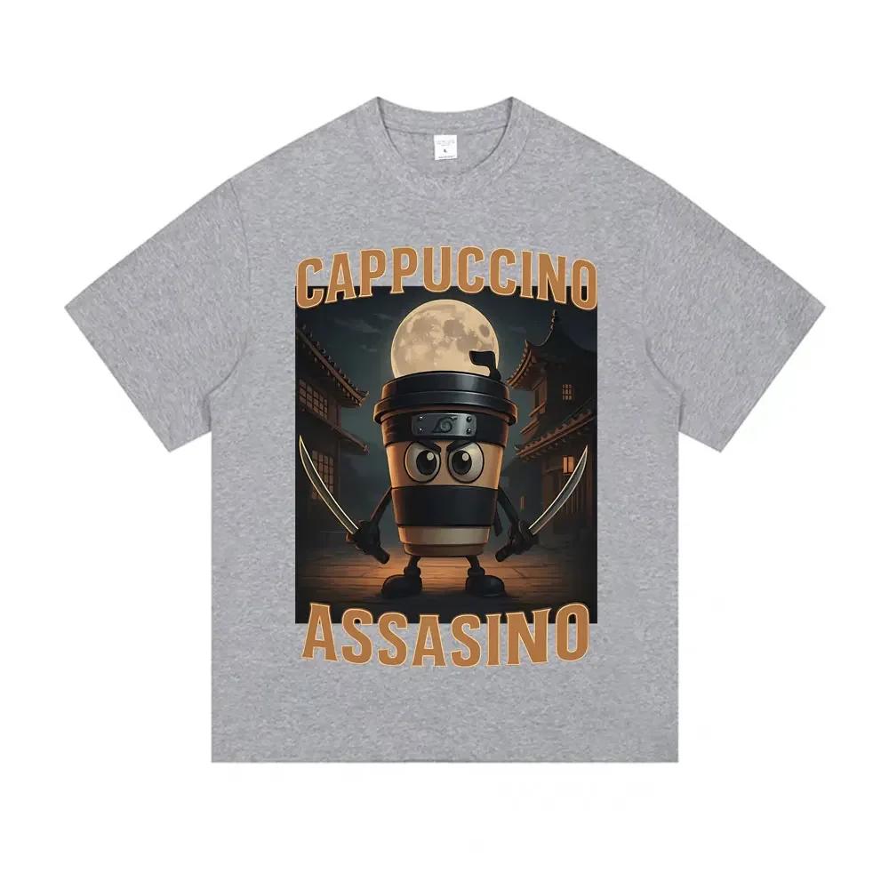 An Interesting Cappuccino Assassin Cartoon Pattern T-shirt for Men s Casual Street Wear, Loose and Breathable Top 5XL різнокольоровий
An Interesting Cappuccino Assassin Cartoon Pattern T-shirt for Men s Casual Street Wear, Loose and Breathable Top 5XL різнокольоровий
