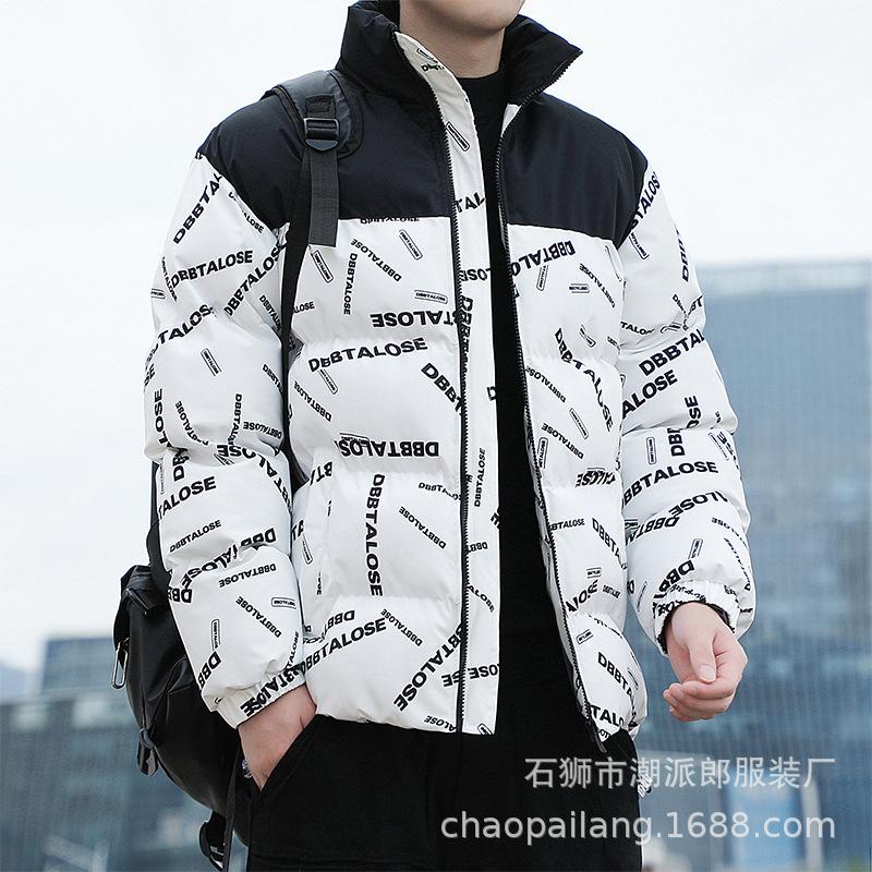 Winter contrasting cotton clothes men s couple s letters full of drawstring hem ins brand loose thickened stand-up collar jacket M білий
Winter contrasting cotton clothes men s couple s letters full of drawstring hem ins brand loose thickened stand-up collar jacket M білий