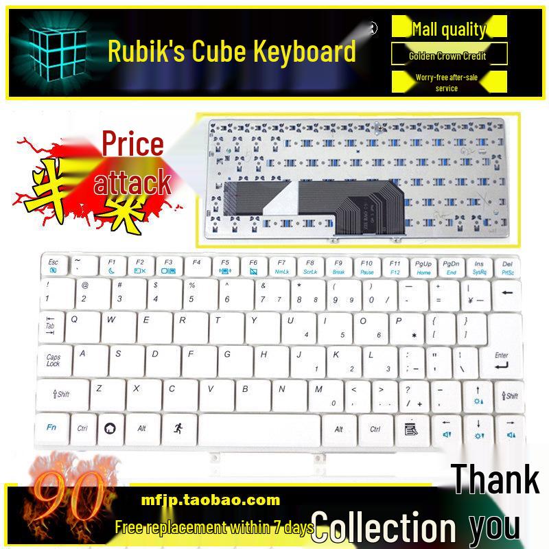 Lenovo S10-1/S10E/S9/S20 Keyboard Compatible with 3G M10W, S9E Models 20013/20014/20015
Lenovo S10-1/S10E/S9/S20 Keyboard Compatible with 3G M10W, S9E Models 20013/20014/20015