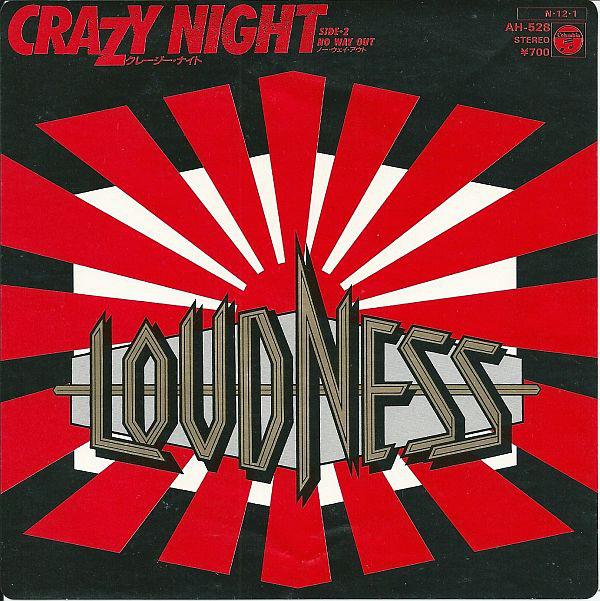7inch Record LOUDNESS Crazy Night No Way Out AH528 COLUMBIA 1984 Japan Japanese PopRock Used
7inch Record LOUDNESS Crazy Night No Way Out AH528 COLUMBIA 1984 Japan Japanese PopRock Used