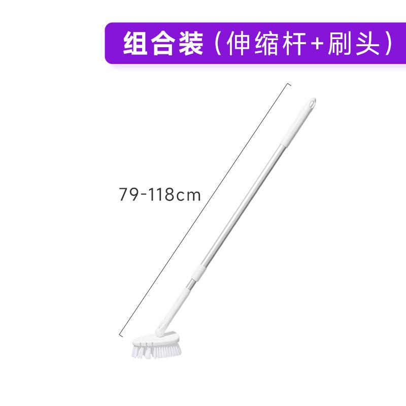 Floor Plastic Extendable Brush For Bathroom Cleaning And Hard To Spaces Reach Stretchable
Floor Plastic Extendable Brush For Bathroom Cleaning And Hard To Spaces Reach Stretchable