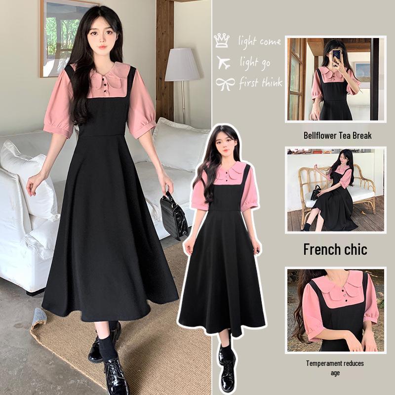 Summer French High-End Peter Pan Collar Slimming Tie-Waist Long Dress, Petite & Plus Size M Premium
Summer French High-End Peter Pan Collar Slimming Tie-Waist Long Dress, Petite & Plus Size M Premium