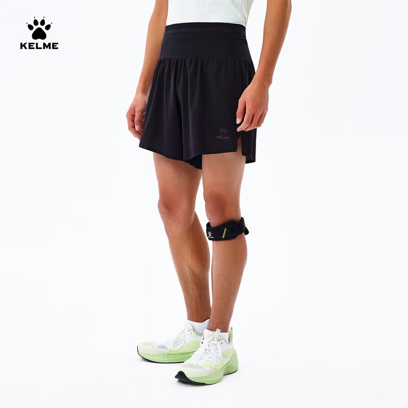 KELME Men s Quick-Dry Marathon Running Shorts S
KELME Men s Quick-Dry Marathon Running Shorts S