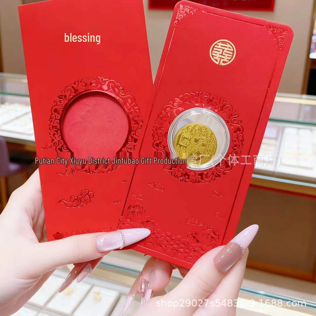 2026 Year of the Horse Gold Mobile Sticker & Red Envelope Gift Set: Instant Wealth for Family & Friends 5-piece Red Envelope
2026 Year of the Horse Gold Mobile Sticker & Red Envelope Gift Set: Instant Wealth for Family & Friends 5-piece Red Envelope