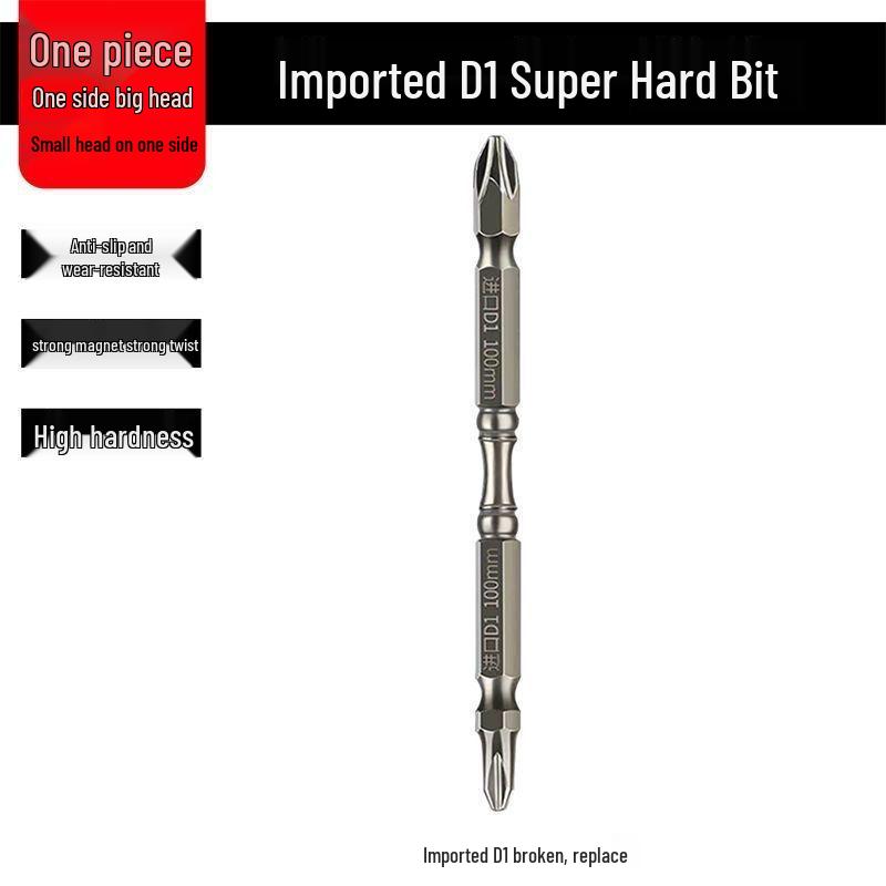 D1 Super Hard Magnetic Screwdriver Bits - Special Alloy Steel Double Phillips with Permanent Magnet
D1 Super Hard Magnetic Screwdriver Bits - Special Alloy Steel Double Phillips with Permanent Magnet