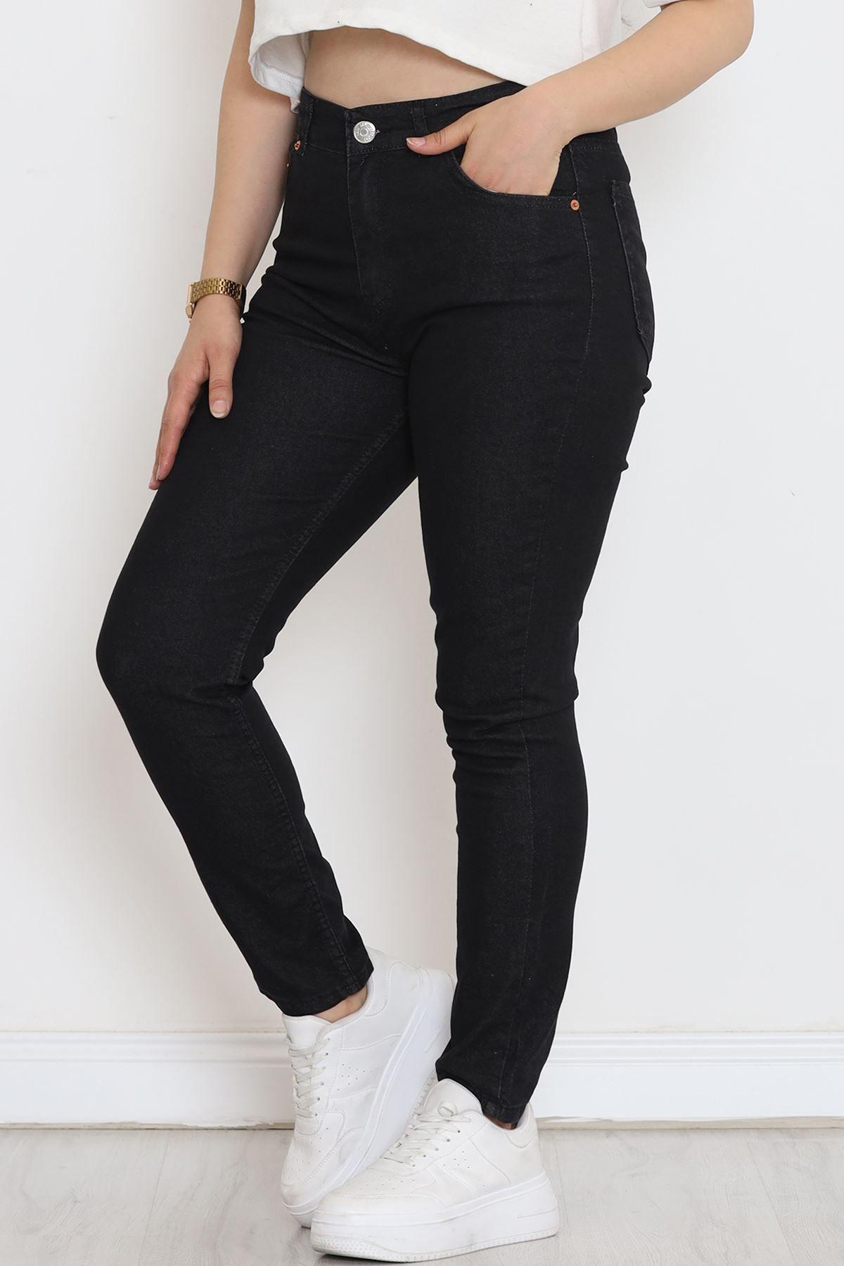 Women s Style Plus Size Pants Black High Waist Skinny Leg Jean Comfort Model Big Size Denim Trousers Smoked - 11916
Women s Style Plus Size Pants Black High Waist Skinny Leg Jean Comfort Model Big Size Denim Trousers Smoked - 11916