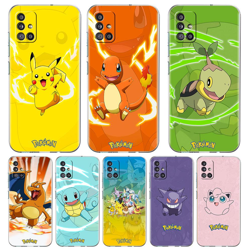 Clear Case For Samsung Galaxy A52 A12 A32 A51 A50 A70 A21s A71 A13 A53 A22 A31 A72 A03 A02s Cover Pokemon Pikachu
Clear Case For Samsung Galaxy A52 A12 A32 A51 A50 A70 A21s A71 A13 A53 A22 A31 A72 A03 A02s Cover Pokemon Pikachu