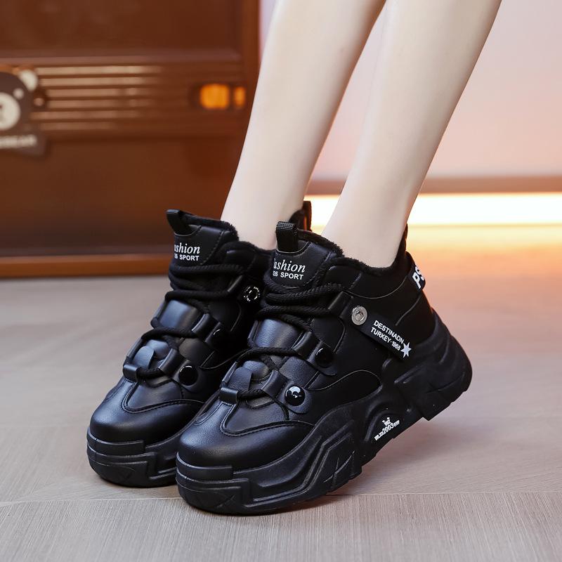 Fleece dad shoes for women 2025 autumn and winter explosion Thickened versatile super fire high-top warm cotton shoes for women HXX-C-6601 40
Fleece dad shoes for women 2025 autumn and winter explosion Thickened versatile super fire high-top warm cotton shoes for women HXX-C-6601 40