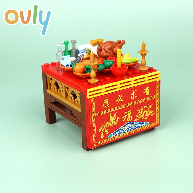 Ovly Бог Удачи Богатство Письменный Стол MOC Детали Еда Квадратный Стол Набор DIY Набор Строительных Блоков Детский Подарок с Инструкцией
Ovly Бог Удачи Богатство Письменный Стол MOC Детали Еда Квадратный Стол Набор DIY Набор Строительных Блоков Детский Подарок с Инструкцией