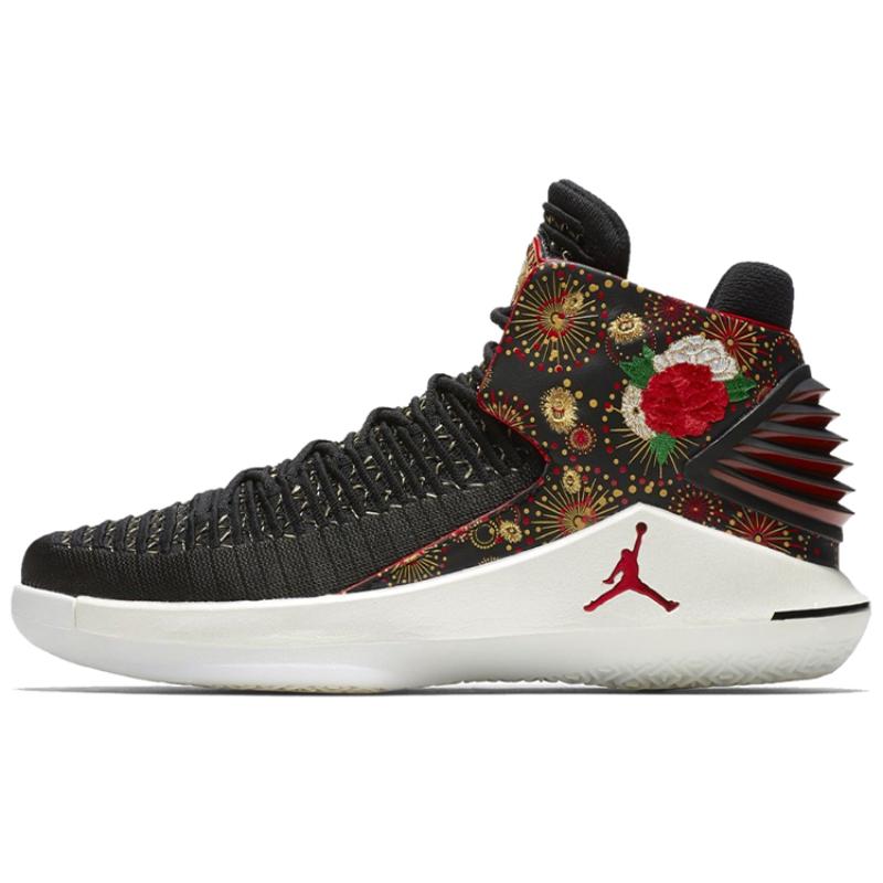 Jordan Xxxii Chinese New Year 2018 China Release Jordan AJ6333-042 43
Jordan Xxxii Chinese New Year 2018 China Release Jordan AJ6333-042 43