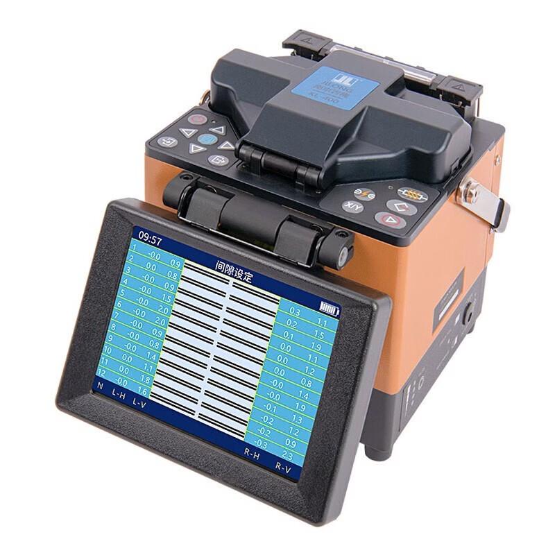 Professional Fiber Optic Splicing Machine
Professional Fiber Optic Splicing Machine