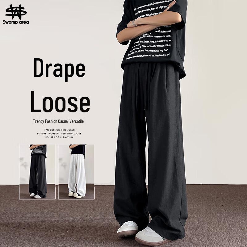 SWAMP AREA Men s Loose Linen-Cotton Wide-Leg Pants 3XL
SWAMP AREA Men s Loose Linen-Cotton Wide-Leg Pants 3XL
