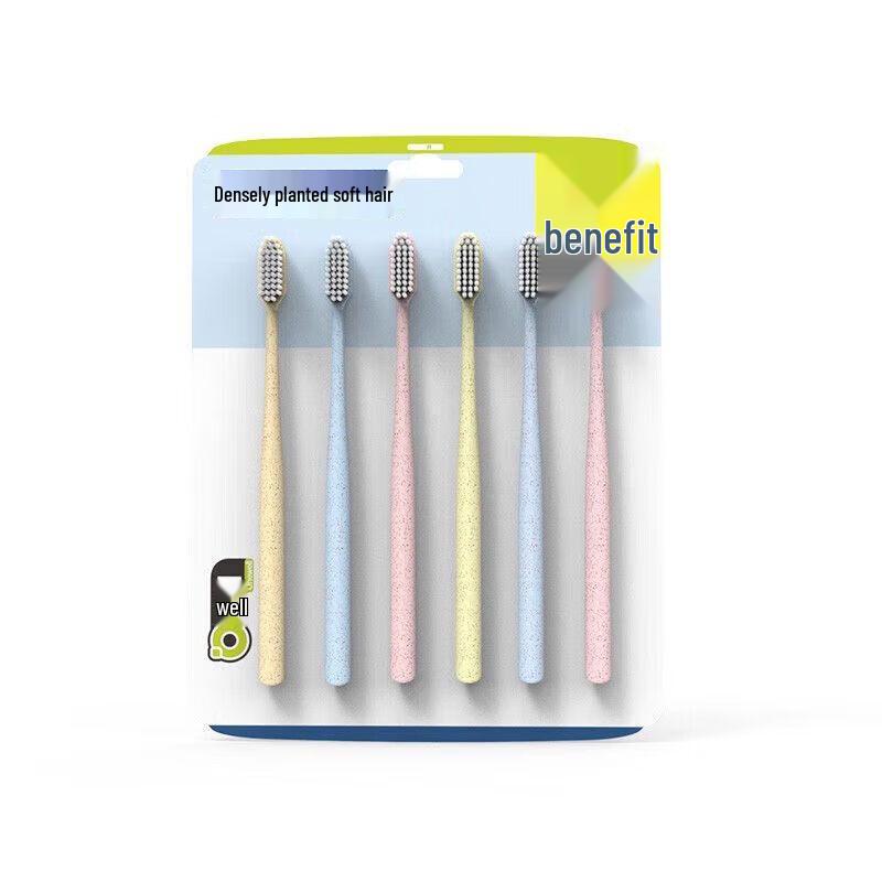 Yifu Yijing Wheat Straw Colorful Toothbrush 6-Pack
Yifu Yijing Wheat Straw Colorful Toothbrush 6-Pack
