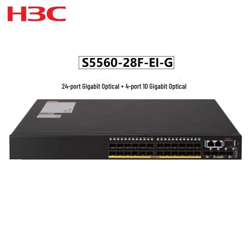 H3C S5560-28F-EI-G 28-Port Managed Ethernet Switch
H3C S5560-28F-EI-G 28-Port Managed Ethernet Switch
