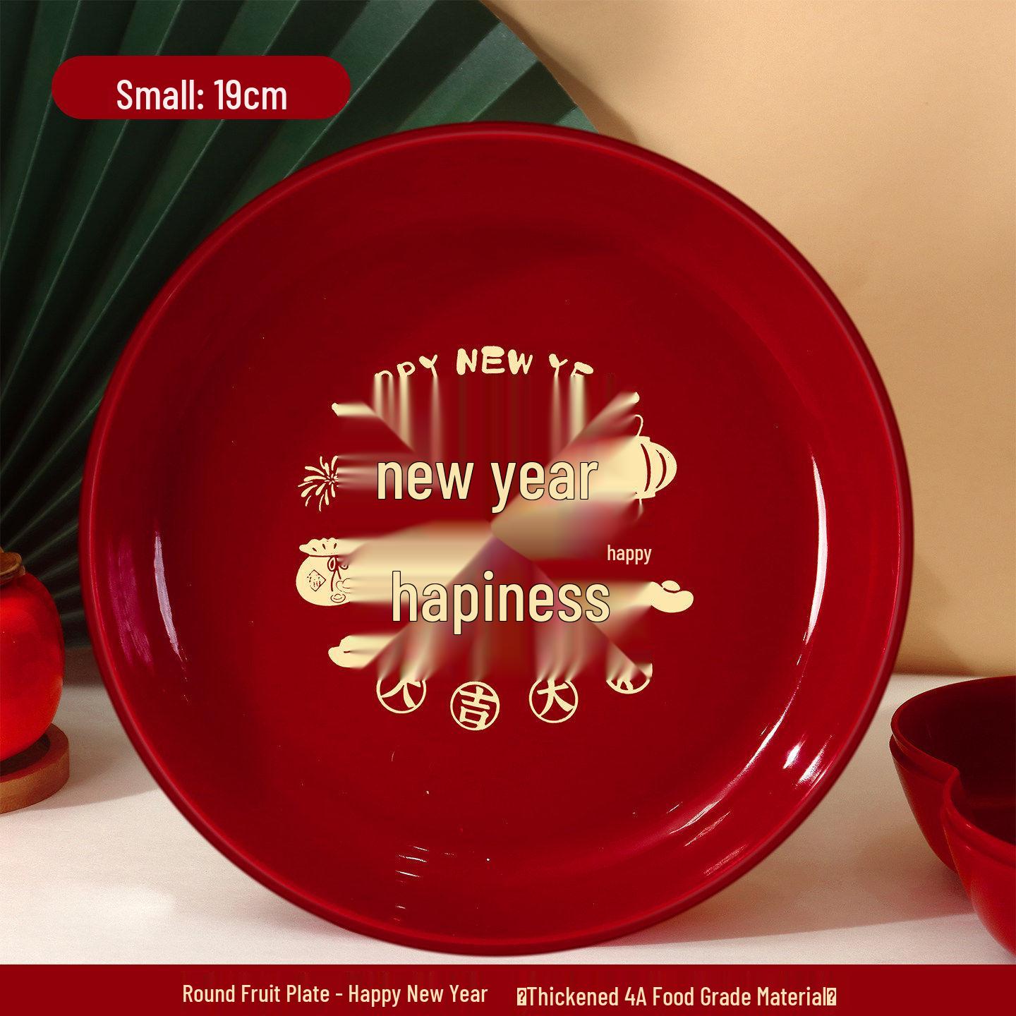 New Year Red Fruit Plate: Festive Dried Fruit Snack Tray for Coffee Table Decoration
New Year Red Fruit Plate: Festive Dried Fruit Snack Tray for Coffee Table Decoration