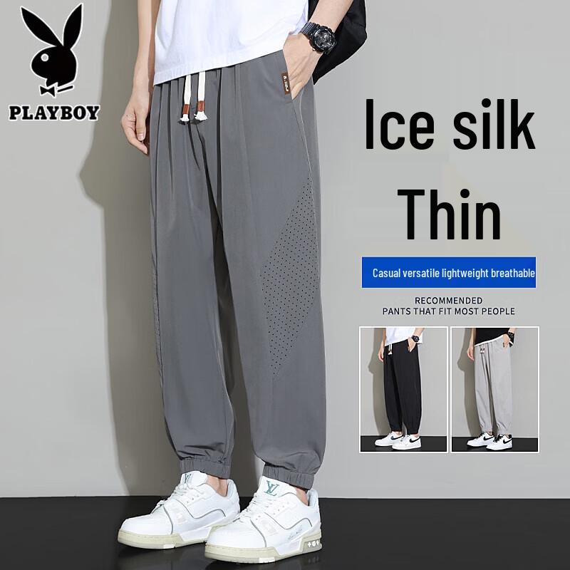 PLAYBOY Men s 2026 Summer Ice Silk Quick-Dry Casual Jogger Pants 5XL
PLAYBOY Men s 2026 Summer Ice Silk Quick-Dry Casual Jogger Pants 5XL